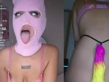 Check out our webcam shows gallery and message on a personal level with our sweet squirt cams hosts, showing off their natural physiques and sex toys.
