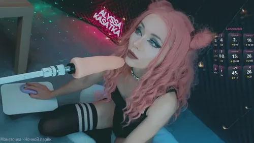 Kasatka969 webcams show profile image 