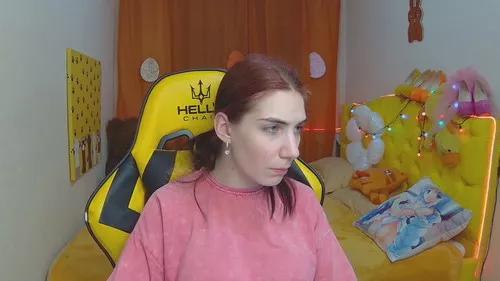 Check out our webcam shows gallery and message on a personal level with our sweet squirt cams hosts, showing off their natural physiques and sex toys.