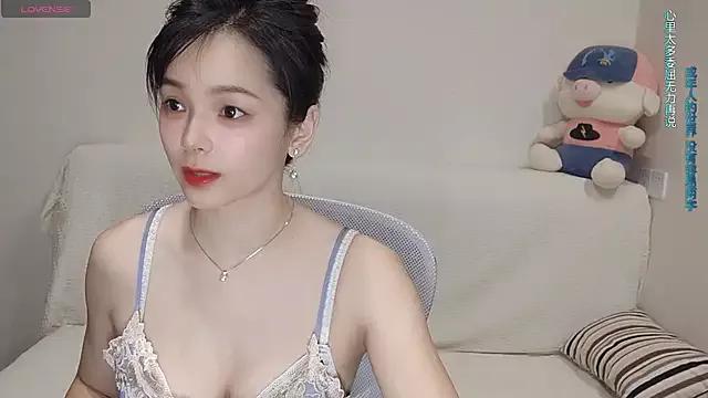 Photos of -Judy- from StripChat is Freechat