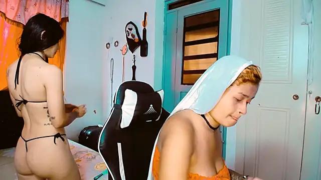 Check out our webcam shows gallery and message on a personal level with our sweet squirt cams hosts, showing off their natural physiques and sex toys.