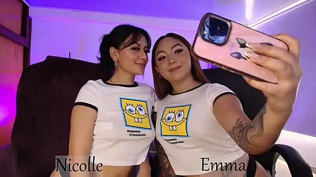 Check out our webcam shows gallery and message on a personal level with our sweet squirt cams hosts, showing off their natural physiques and sex toys.