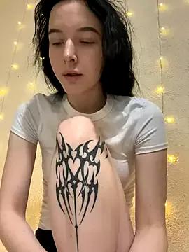 _LovelyDana_ from StripChat is Freechat