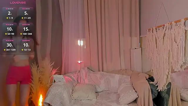 Check out our webcam shows gallery and message on a personal level with our sweet squirt cams hosts, showing off their natural physiques and sex toys.