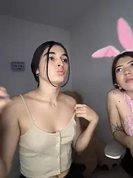 Check out our webcam shows gallery and message on a personal level with our sweet squirt cams hosts, showing off their natural physiques and sex toys.
