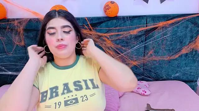 Check out our webcam shows gallery and message on a personal level with our sweet squirt cams hosts, showing off their natural physiques and sex toys.