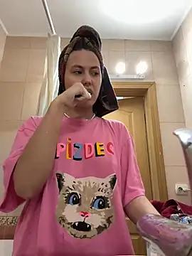 Check out our webcam shows gallery and message on a personal level with our sweet squirt cams hosts, showing off their natural physiques and sex toys.