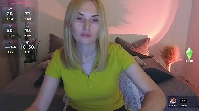 Check out our webcam shows gallery and message on a personal level with our sweet squirt cams hosts, showing off their natural physiques and sex toys.