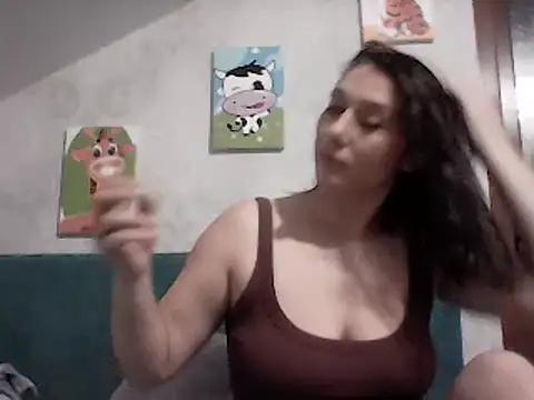 Check out our webcam shows gallery and message on a personal level with our sweet squirt cams hosts, showing off their natural physiques and sex toys.
