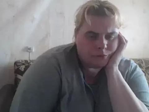 Ameliabusty from StripChat is Freechat