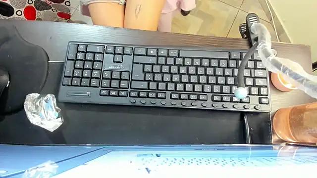 Amy_Walker from StripChat is Freechat