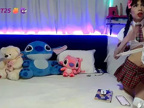 Check out our webcam shows gallery and message on a personal level with our sweet squirt cams hosts, showing off their natural physiques and sex toys.