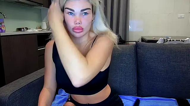 Check out our webcam shows gallery and message on a personal level with our sweet squirt cams hosts, showing off their natural physiques and sex toys.