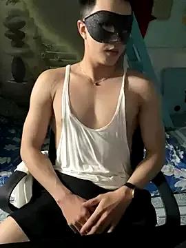 Photos of anhtuan96 from StripChat is Freechat
