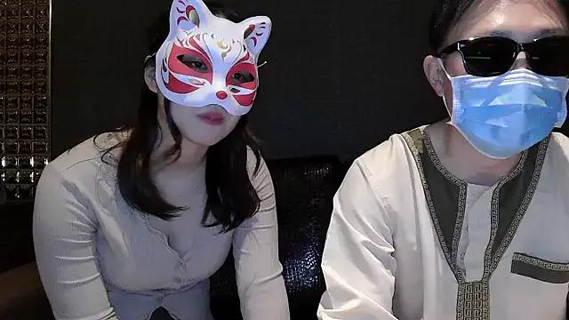 Ao_chan_with_R from StripChat is Freechat