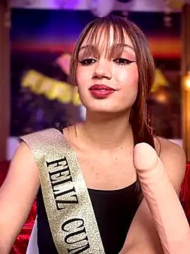 Check out our webcam shows gallery and message on a personal level with our sweet squirt cams hosts, showing off their natural physiques and sex toys.