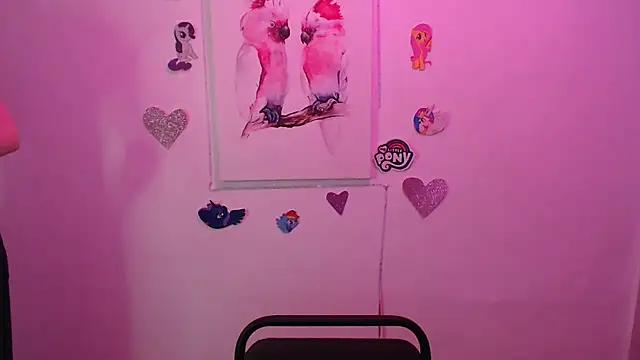 Check out our webcam shows gallery and message on a personal level with our sweet squirt cams hosts, showing off their natural physiques and sex toys.