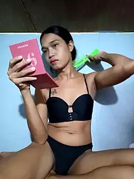asiancum1212 from StripChat is Freechat