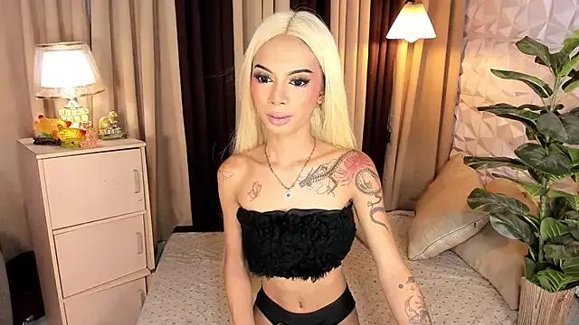 asianprettypetite from StripChat is Freechat