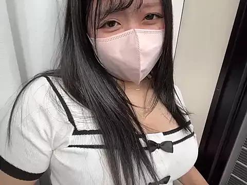 Atashi_Hcup from StripChat is Freechat
