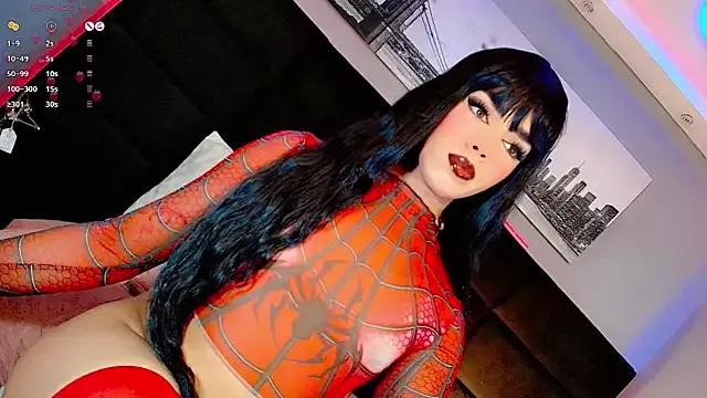 Baby-Isa from StripChat is Freechat