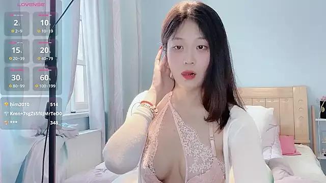 baeasian-MIMI-36C from StripChat is Freechat