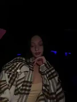 baristajanemone from StripChat is Freechat