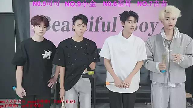 Check out our webcam shows gallery and message on a personal level with our sweet squirt cams hosts, showing off their natural physiques and sex toys.