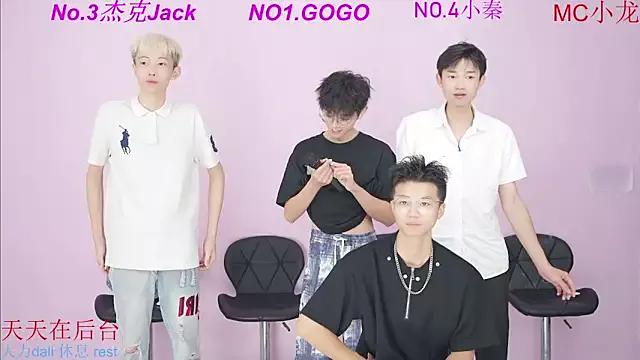 BeautifulBoys-888 from StripChat is Freechat