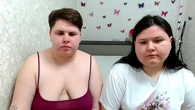 Check out our webcam shows gallery and message on a personal level with our sweet squirt cams hosts, showing off their natural physiques and sex toys.
