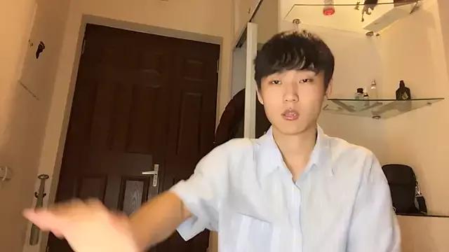 Brian_Stars from StripChat is Freechat