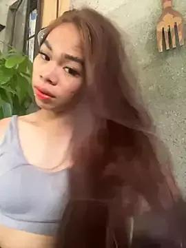 celeste_fucker from StripChat is Freechat