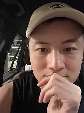 changbibit from StripChat is Freechat