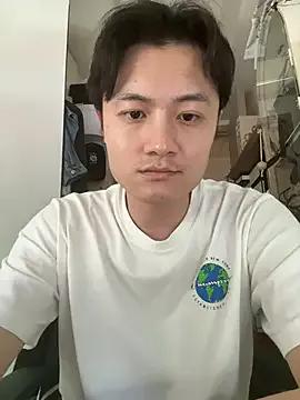 changbibit from StripChat is Freechat