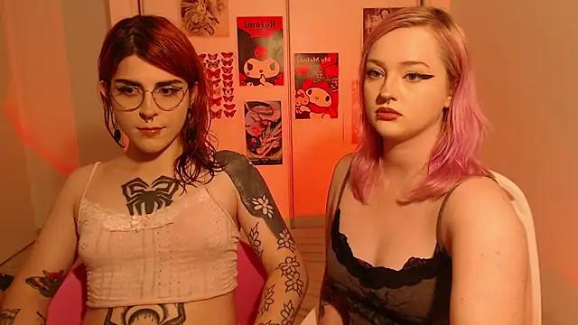 Check out our webcam shows gallery and message on a personal level with our sweet squirt cams hosts, showing off their natural physiques and sex toys.