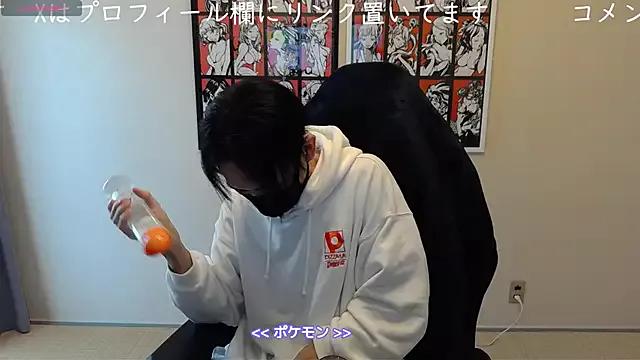 Photos of cho_aniki from StripChat is Freechat