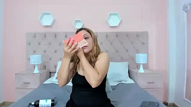 cloesummerr_ from StripChat is Freechat