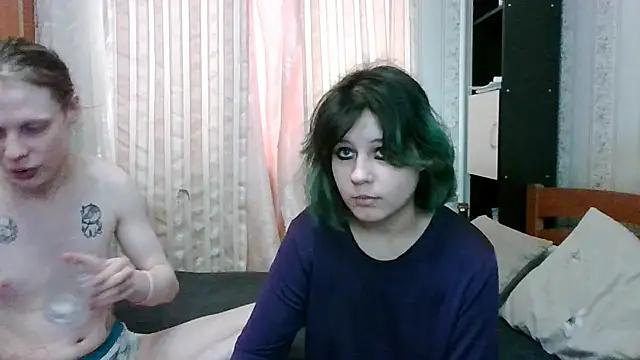 Check out our webcam shows gallery and message on a personal level with our sweet squirt cams hosts, showing off their natural physiques and sex toys.