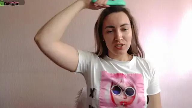 Check out our webcam shows gallery and message on a personal level with our sweet squirt cams hosts, showing off their natural physiques and sex toys.