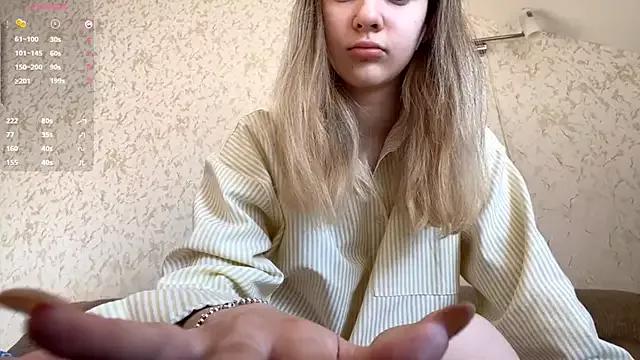 DanaCore from StripChat is Freechat