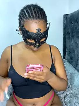 DiosaTheSquirter from StripChat is Freechat