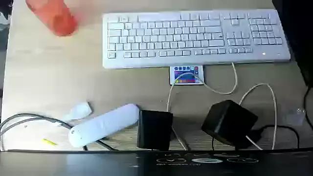 dragon_master2 from StripChat is Freechat