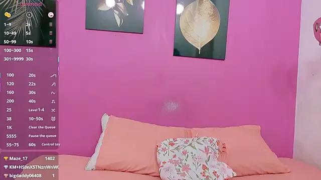 Check out our webcam shows gallery and message on a personal level with our sweet squirt cams hosts, showing off their natural physiques and sex toys.