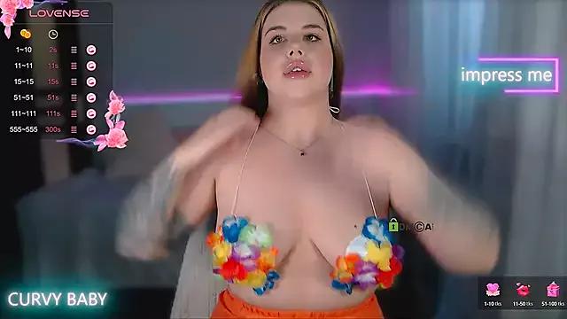 Emma_meii from StripChat is Freechat