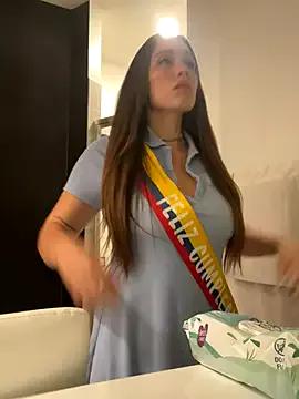 emmablog from StripChat is Freechat