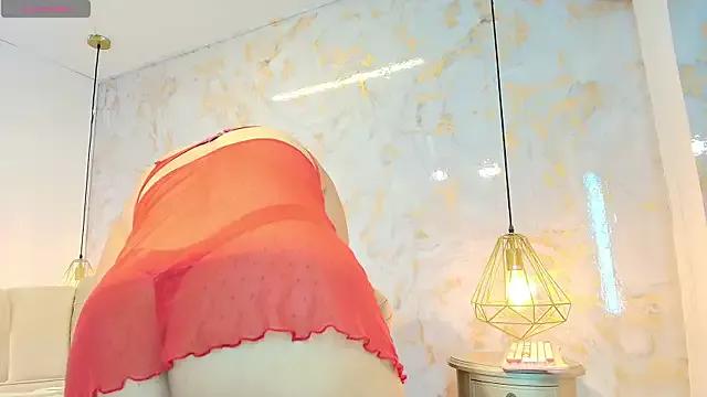 emylybrown from StripChat is Freechat