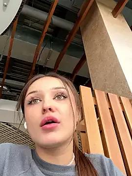 Check out our webcam shows gallery and message on a personal level with our sweet squirt cams hosts, showing off their natural physiques and sex toys.