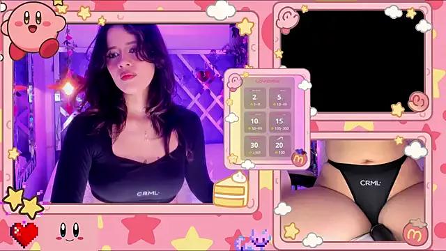 Check out our webcam shows gallery and message on a personal level with our sweet squirt cams hosts, showing off their natural physiques and sex toys.