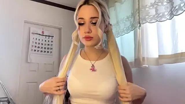 Check out our webcam shows gallery and message on a personal level with our sweet squirt cams hosts, showing off their natural physiques and sex toys.