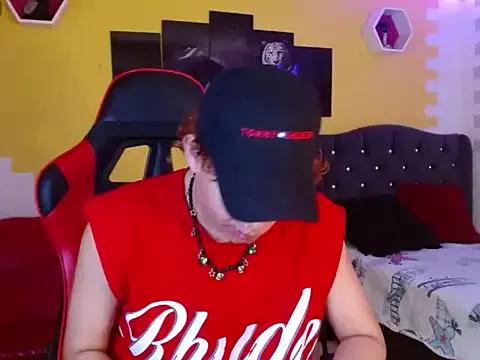 fer_hornyboy from StripChat is Freechat